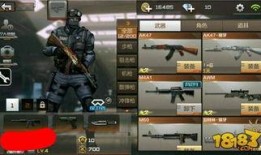 cf手游最新爆料1月,全新内容来袭，战火再燃！