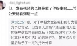 唐蔚华爆料视频大全最新,揭秘娱乐圈不为人知的一面